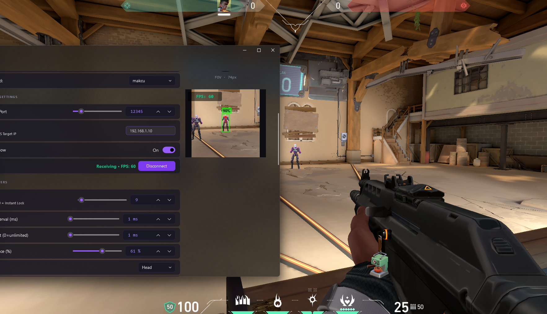 ApexDMA 1PC AI Interface
