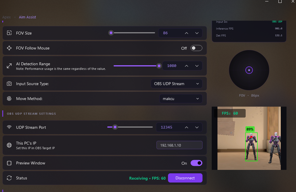 ApexDMA Easy Setup